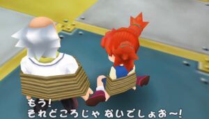 場面画像 5