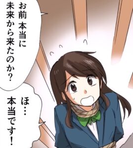 場面画像 6