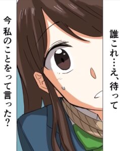 場面画像 5