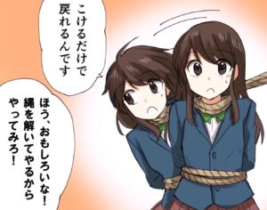 場面画像 14