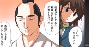 場面画像 13