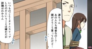 場面画像 5