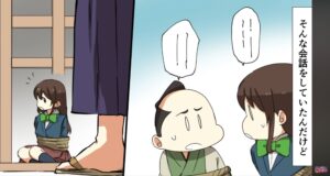 場面画像 6