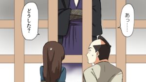 場面画像 7