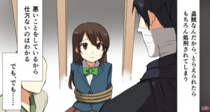 場面画像 11