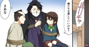 場面画像 12
