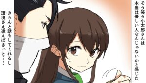 場面画像 13