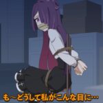 混血のカレコレ wedアニメ 復讐と後悔