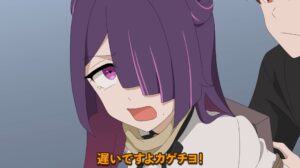 場面画像 5