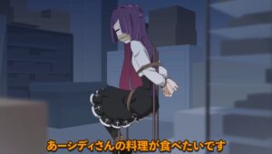 場面画像 2