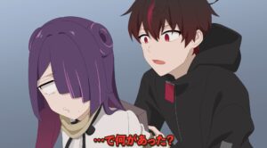 場面画像 7