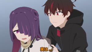 場面画像 8