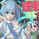 ゾンちゅう～ゾンビJKはゲーム配信中～ wedアニメ 女子高生の体がバラバラになるとどうなるのか?