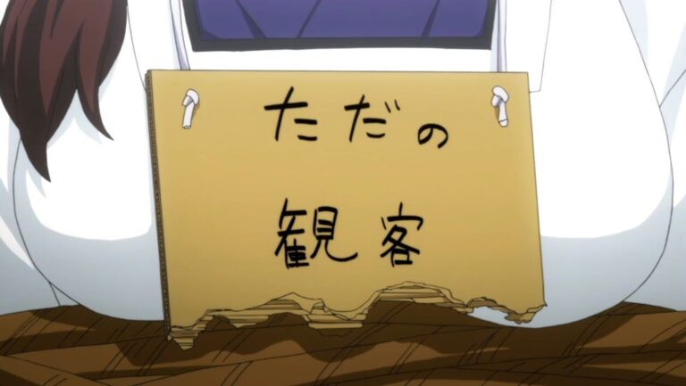 食戟のソーマ 11話