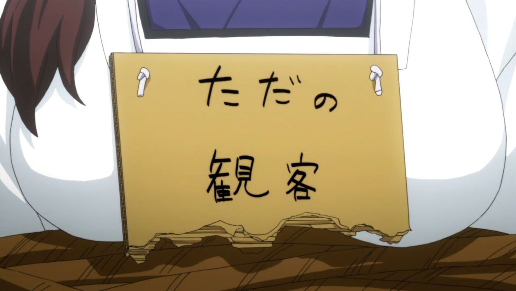 食戟のソーマ 11話