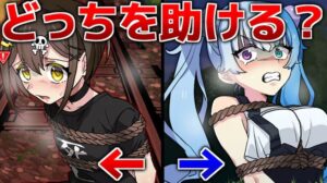 場面画像 1
