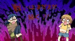 場面画像 3
