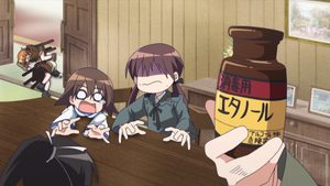 場面画像 4