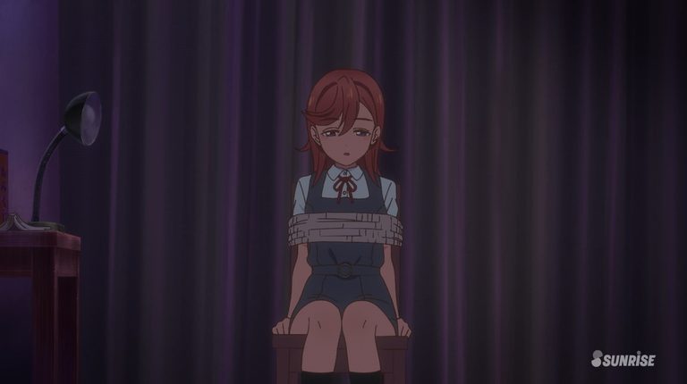 ラブライブ!スーパースター!! 4話