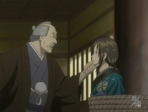 場景圖片 3