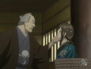 場景圖片 2