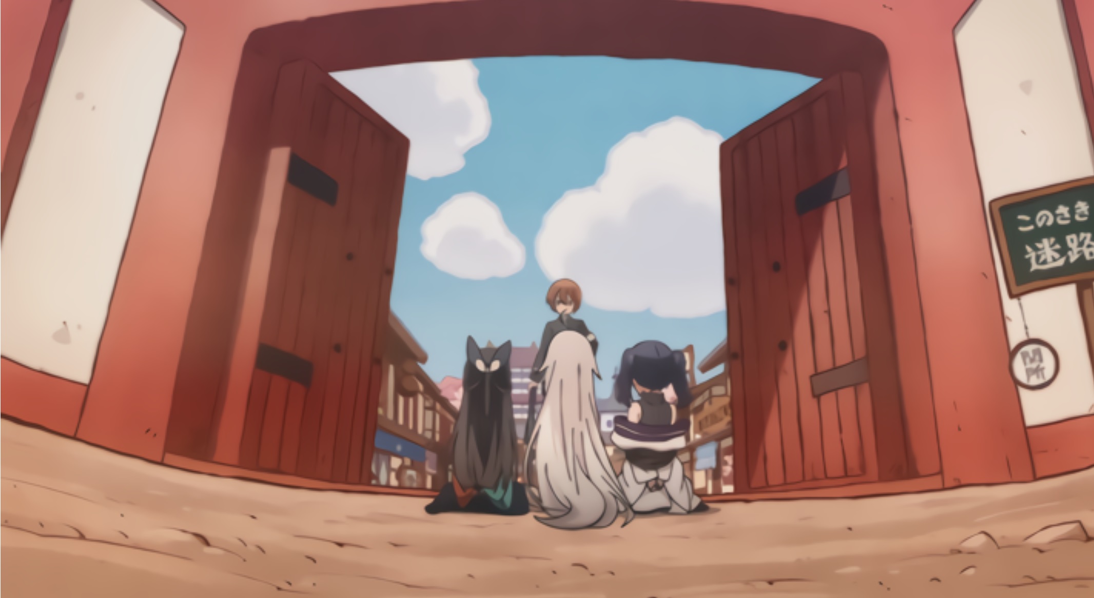 うらら迷路帖 1話
