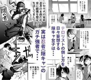 場面画像 1