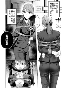 場面画像 3