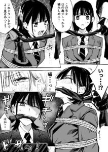 場面画像 5