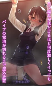 場面画像 1