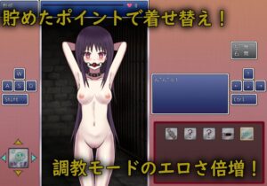 場面画像 3