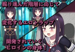 場面画像 4