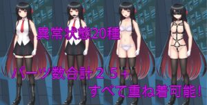 場面画像 2