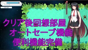 場面画像 4